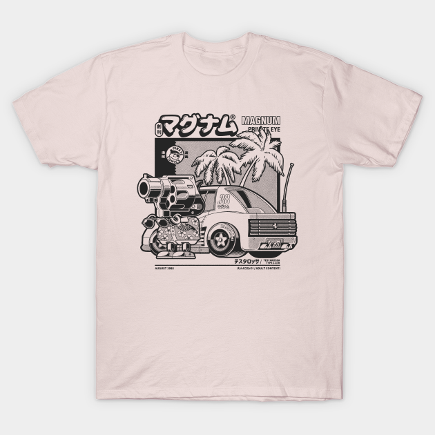 Magnum - Private eye - Akira Toriyama - T-Shirt | TeePublic